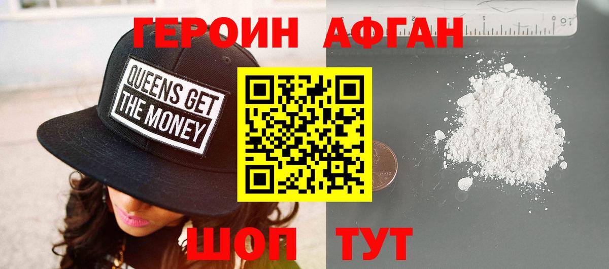 Альфа ПВП Каменск-Уральский