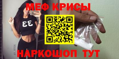 альфа пвп Берёзовский