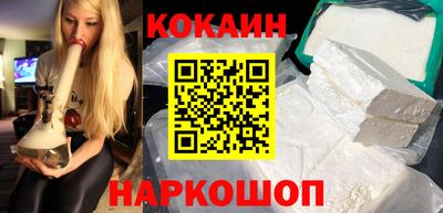 мет Беслан