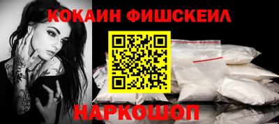 альфа пвп Берёзовский