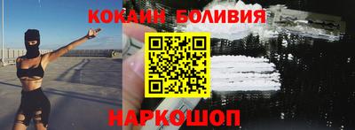 альфа пвп Берёзовский