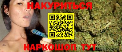 альфа пвп Берёзовский