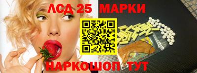 мет Беслан