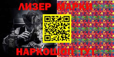 мдма Красноармейск