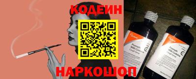 мет Беслан