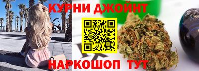 мет Беслан