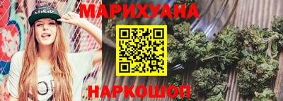 мет Беслан