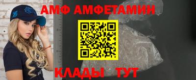 мет Беслан