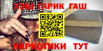 альфа пвп Берёзовский