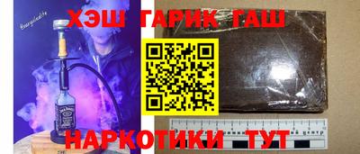 альфа пвп Берёзовский