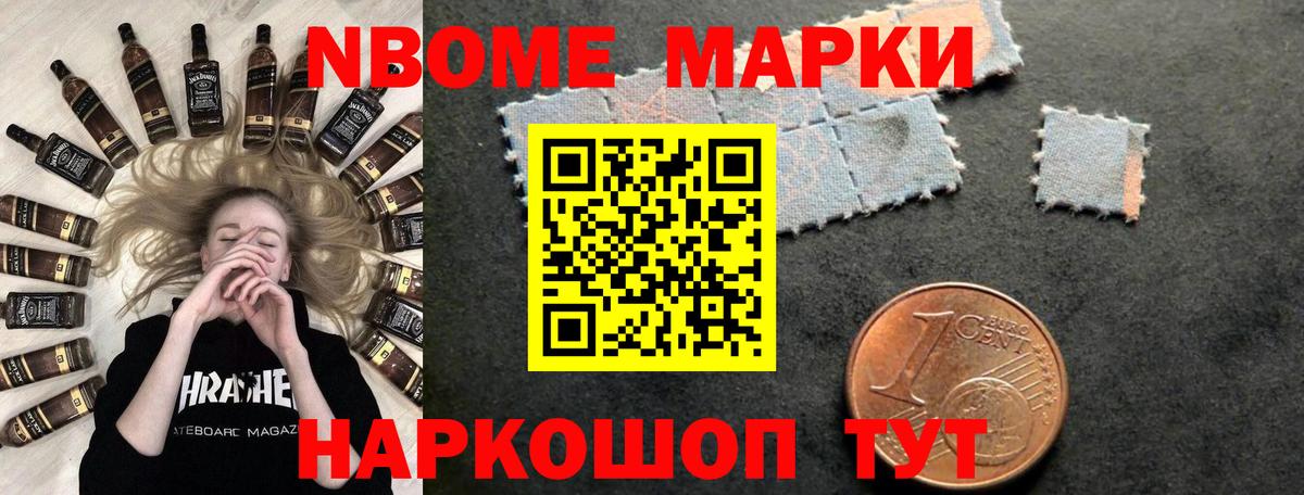 Каменск-Уральский  ЛСД экстази кислота  Вход с VPN  Лсд 25 экстази кислота 